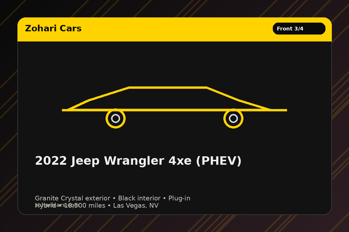 2023 Jeep Wrangler 4xe Sahara cover